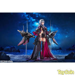 Modernia - Second Affection by Good Smile Arts Shanghai - Shop at ToyCoin