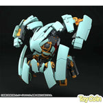 MODEROID Expelled from Paradise New Arhan Plastic Model by Good Smile Company - Shop at ToyCoin