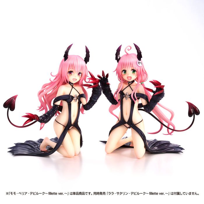 Momo Belia Deviluke - Fillette Ver. - by Union Creative - Shop at ToyCoin
