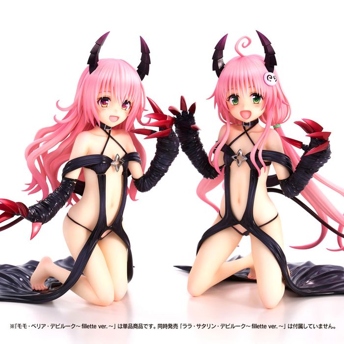 Momo Belia Deviluke - Fillette Ver. - by Union Creative - Shop at ToyCoin