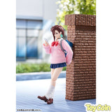Figma Momo