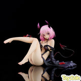 Momo Belia Deviluke Darkness ver. Renewal Package Edition