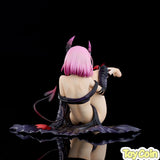 Momo Belia Deviluke Darkness ver. Renewal Package Edition