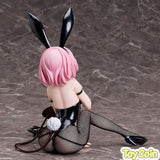 Momo Belia Deviluke: Bunny Ver.