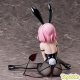 Momo Belia Deviluke: Bunny Ver.