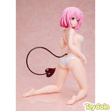 Momo Belia Deviluke: Swimsuit with Gym Uniform Ver.