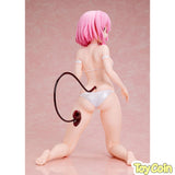 Momo Belia Deviluke: Swimsuit with Gym Uniform Ver.