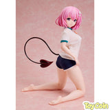 Momo Belia Deviluke: Swimsuit with Gym Uniform Ver.