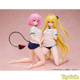 Momo Belia Deviluke: Swimsuit with Gym Uniform Ver.