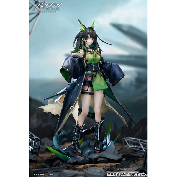 Mon3tr by APEX - Shop at ToyCoin