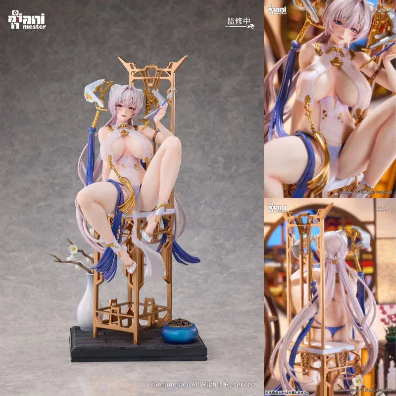 MOONDRAGON - Hazy Smoke Ver. [Bonus] by AniMester - Shop at ToyCoin