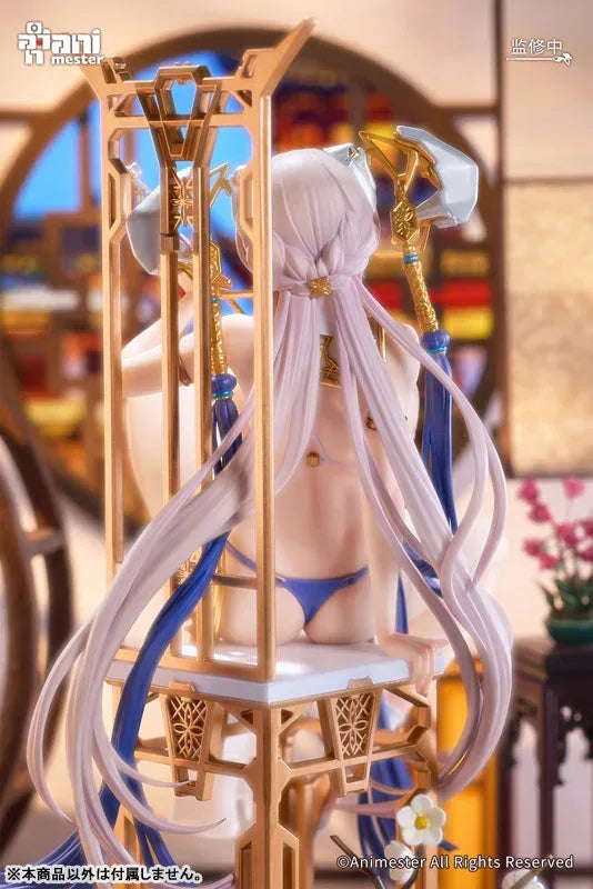 MOONDRAGON - Hazy Smoke Ver. [Bonus] by AniMester - Shop at ToyCoin