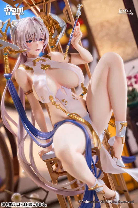 MOONDRAGON - Hazy Smoke Ver. [Bonus] by AniMester - Shop at ToyCoin