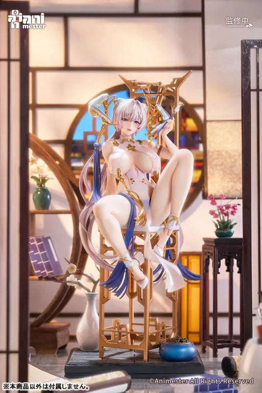MOONDRAGON - Hazy Smoke Ver. [Bonus] by AniMester - Shop at ToyCoin