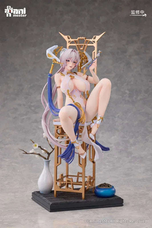 MOONDRAGON - Hazy Smoke Ver. [Bonus] by AniMester - Shop at ToyCoin