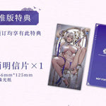 MOONDRAGON - Hazy Smoke Ver. [Bonus] by AniMester - Shop at ToyCoin