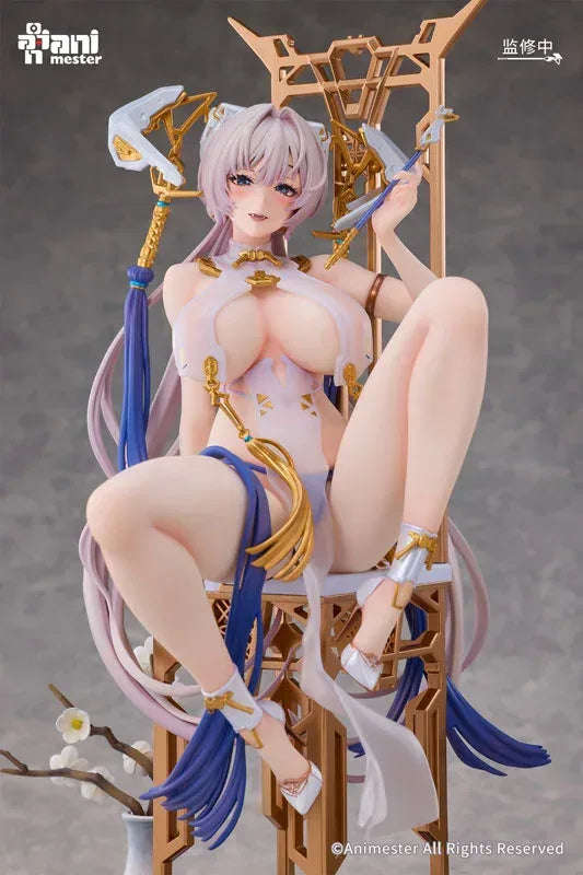MOONDRAGON - Hazy Smoke Ver. [Bonus] by AniMester - Shop at ToyCoin