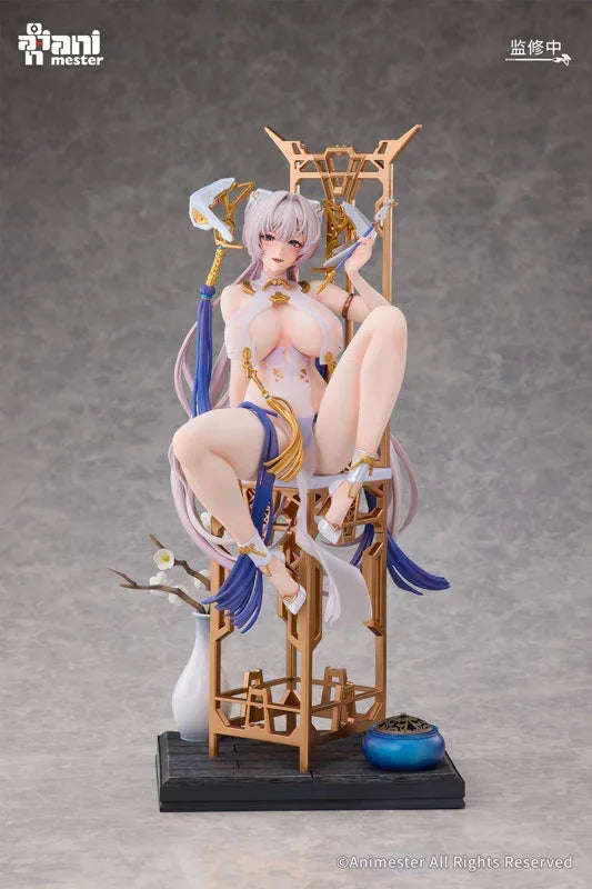 MOONDRAGON - Hazy Smoke Ver. [Bonus] by AniMester - Shop at ToyCoin