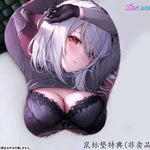 Moonlight Night Lenne [Deluxe Edition] by SIKI ANIM - Shop at ToyCoin