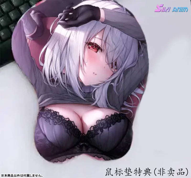 Moonlight Night Lenne [Deluxe Edition] by SIKI ANIM - Shop at ToyCoin