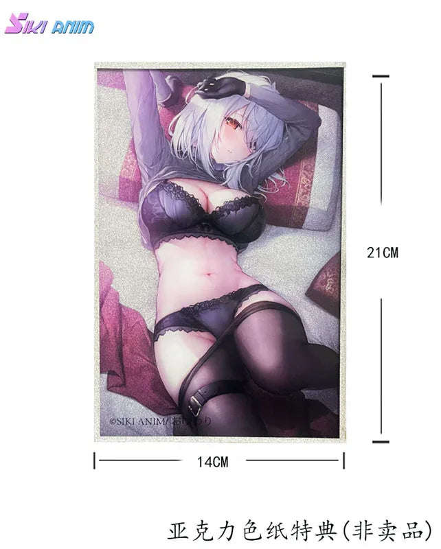 Moonlight Night Lenne [Deluxe Edition] by SIKI ANIM - Shop at ToyCoin