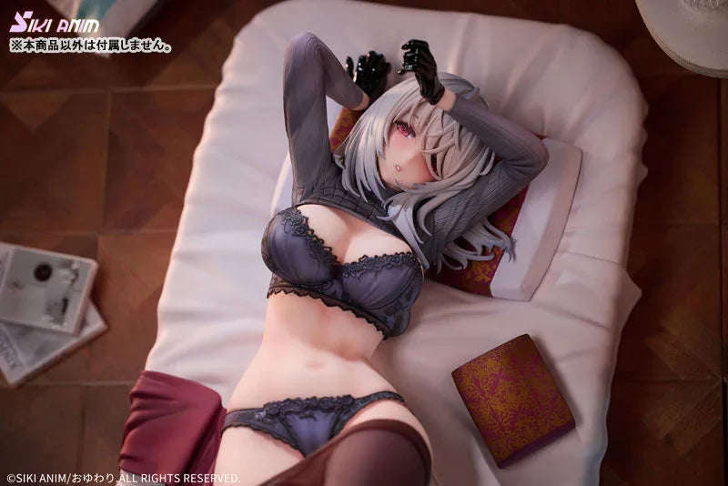 Moonlight Night Lenne [Deluxe Edition] by SIKI ANIM - Shop at ToyCoin