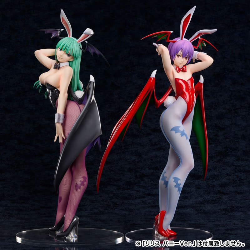 Morrigan Bunny Ver. by FREEing - Shop at ToyCoin
