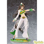 Mr. C.B. by Phat Company - Shop at ToyCoin