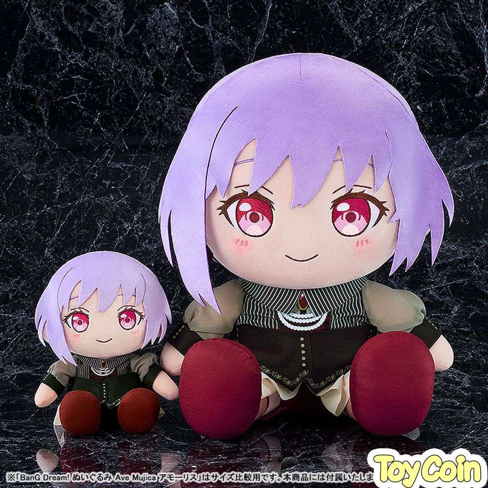 Plushie Amoris