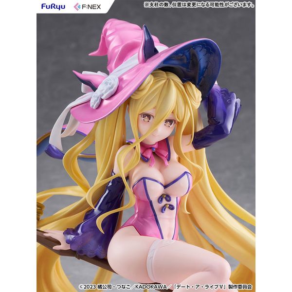 Mukuro Hoshimiya Witch Style Ver. by FuRyu - Shop at ToyCoin