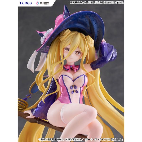 Mukuro Hoshimiya Witch Style Ver. by FuRyu - Shop at ToyCoin