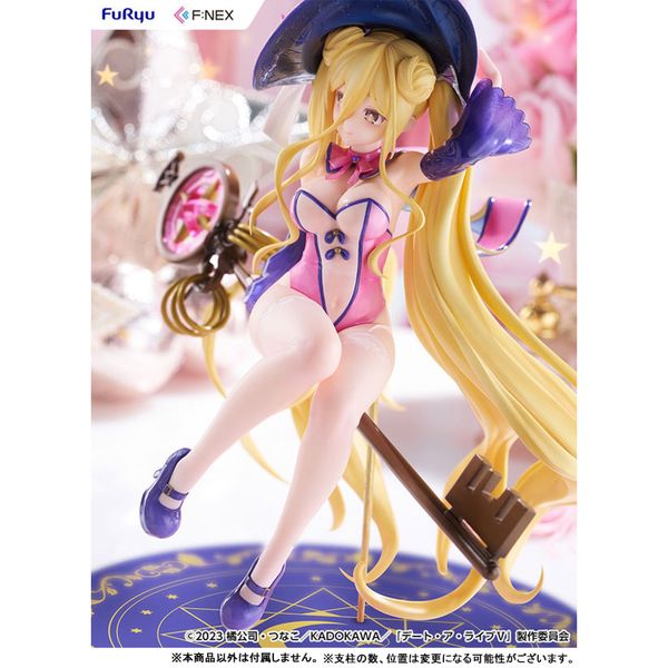 Mukuro Hoshimiya Witch Style Ver. by FuRyu - Shop at ToyCoin