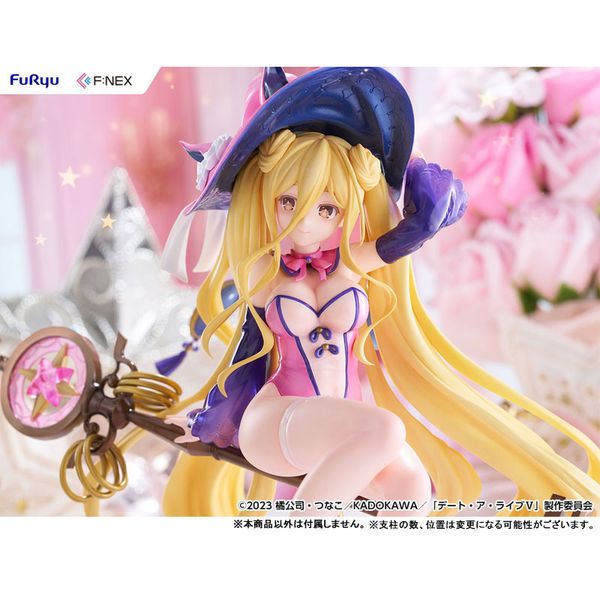 Mukuro Hoshimiya Witch Style Ver. by FuRyu - Shop at ToyCoin
