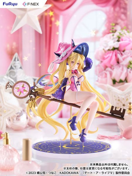 Mukuro Hoshimiya Witch Style Ver. by FuRyu - Shop at ToyCoin