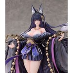 Musashi (Deluxe Edition) by WINGS Inc. - Shop at ToyCoin