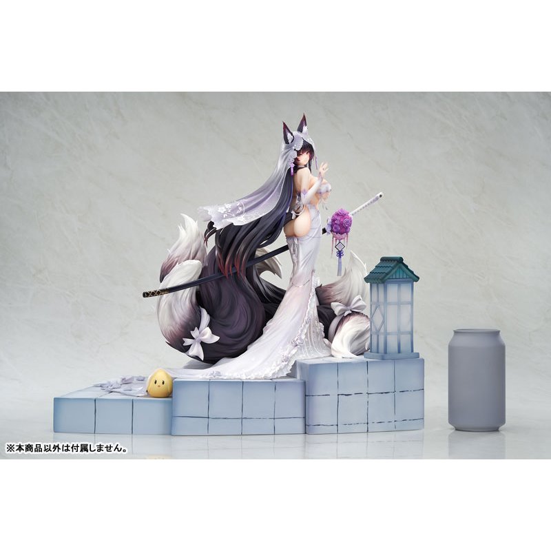 Musashi Purest Wisteria Ver. by APEX - Shop at ToyCoin