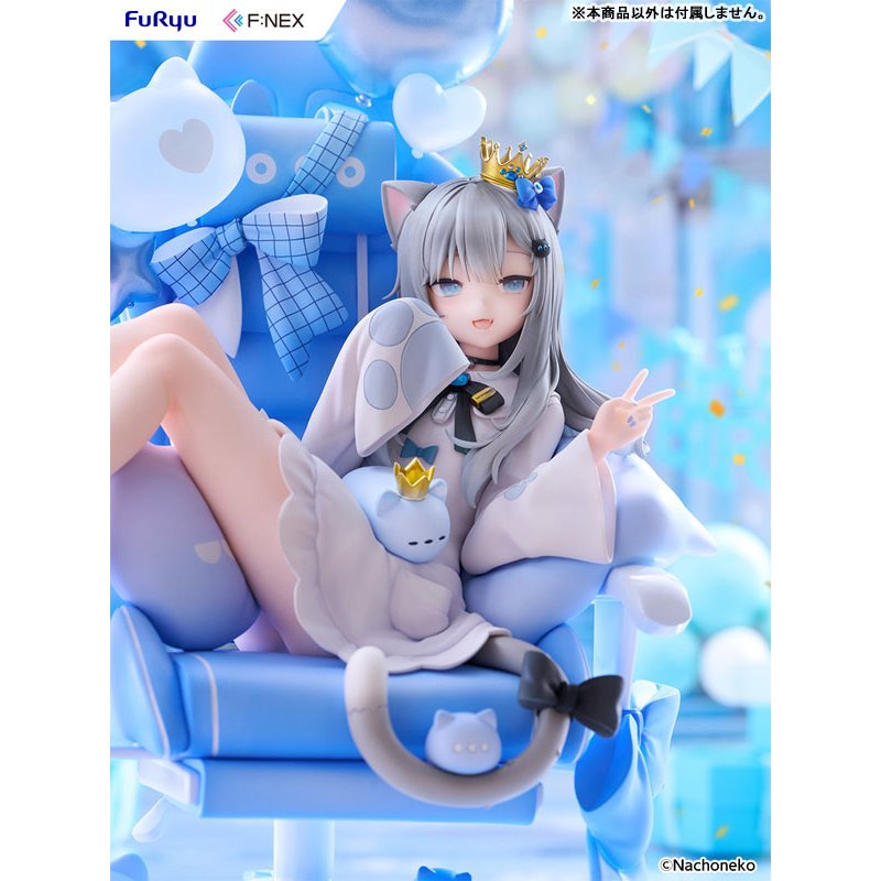 Nachoneko Birthday Ver. by  FuRyu 4571623518150 ToyCoin