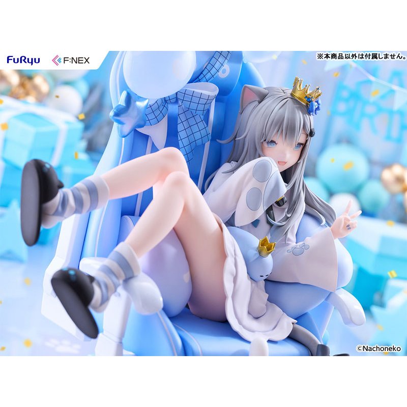 Nachoneko Birthday Ver. by  FuRyu 4571623518150 ToyCoin
