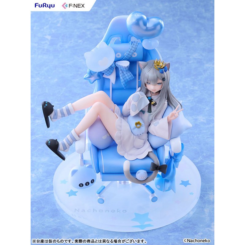 Nachoneko Birthday Ver. by  FuRyu 4571623518150 ToyCoin