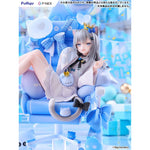 Nachoneko Birthday Ver. by  FuRyu 4571623518150 ToyCoin