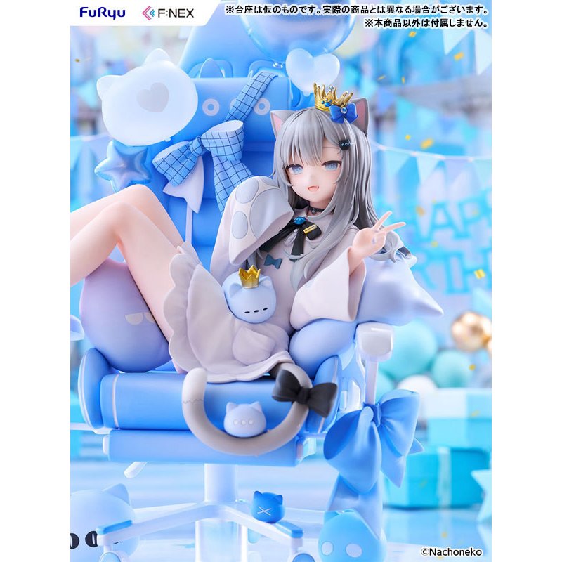 Nachoneko Birthday Ver. by  FuRyu 4571623518150 ToyCoin