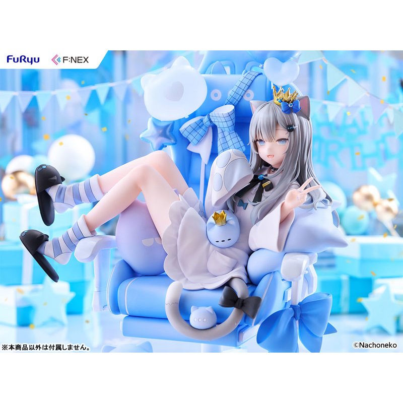 Nachoneko Birthday Ver. by  FuRyu 4571623518150 ToyCoin