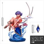 Nadia by  Alter 4560228208405 ToyCoin