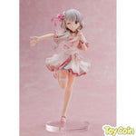 Nagi Hisakawa [O-Ku-Ri-Mo-No Sunday !] by Plum - Shop at ToyCoin