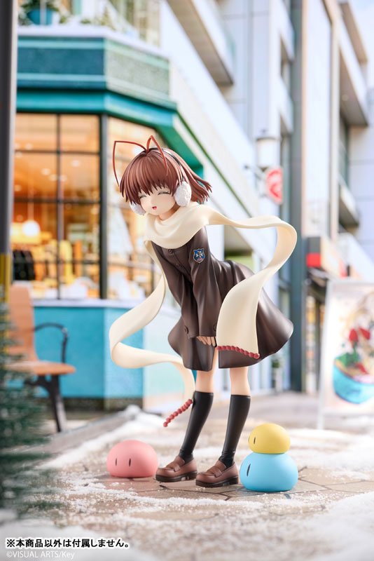 Nagisa Furukawa by MAGI ARTS - Shop at ToyCoin