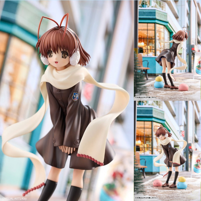 Nagisa Furukawa by MAGI ARTS - Shop at ToyCoin