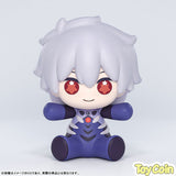 Kaworu Nagisa Plug Suit Ver.