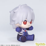 Kaworu Nagisa Plug Suit Ver.