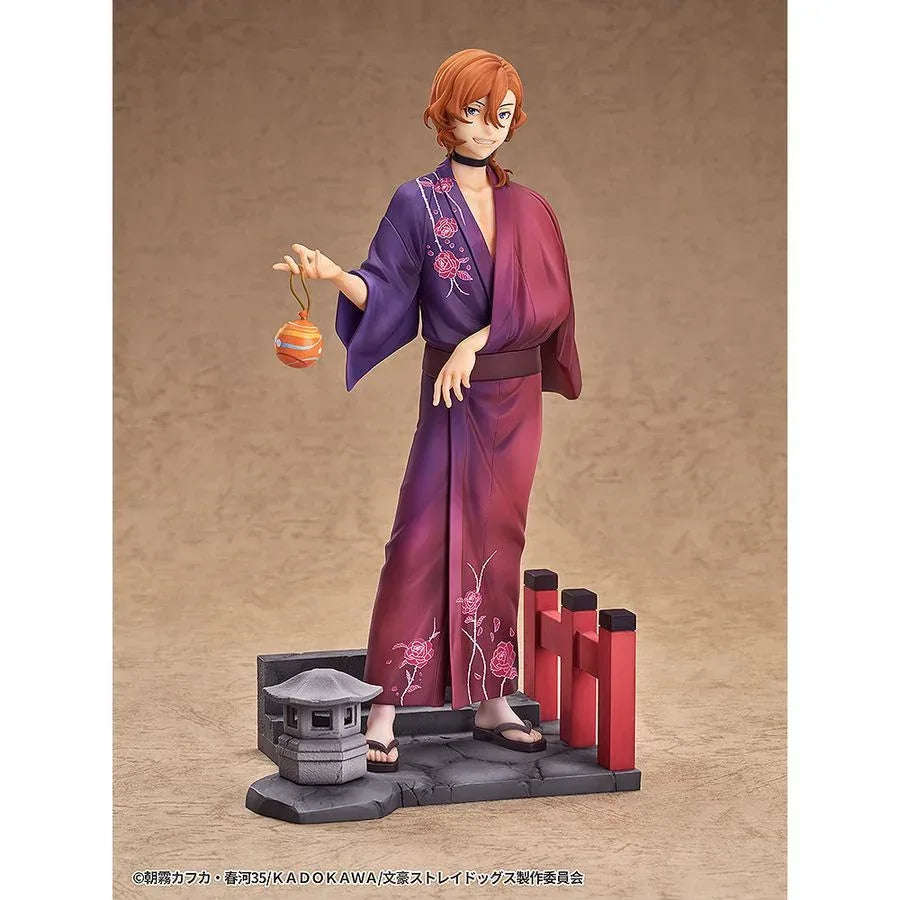 Nakahara Yukata Ver. by Good Smile Arts Shanghai - Shop at ToyCoin