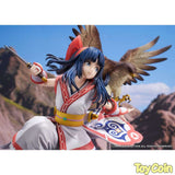 Nakoruru